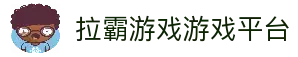 iOSAndroid下载
